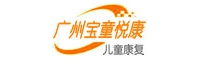 广州宝童悦康特殊需要儿童康复训练中心