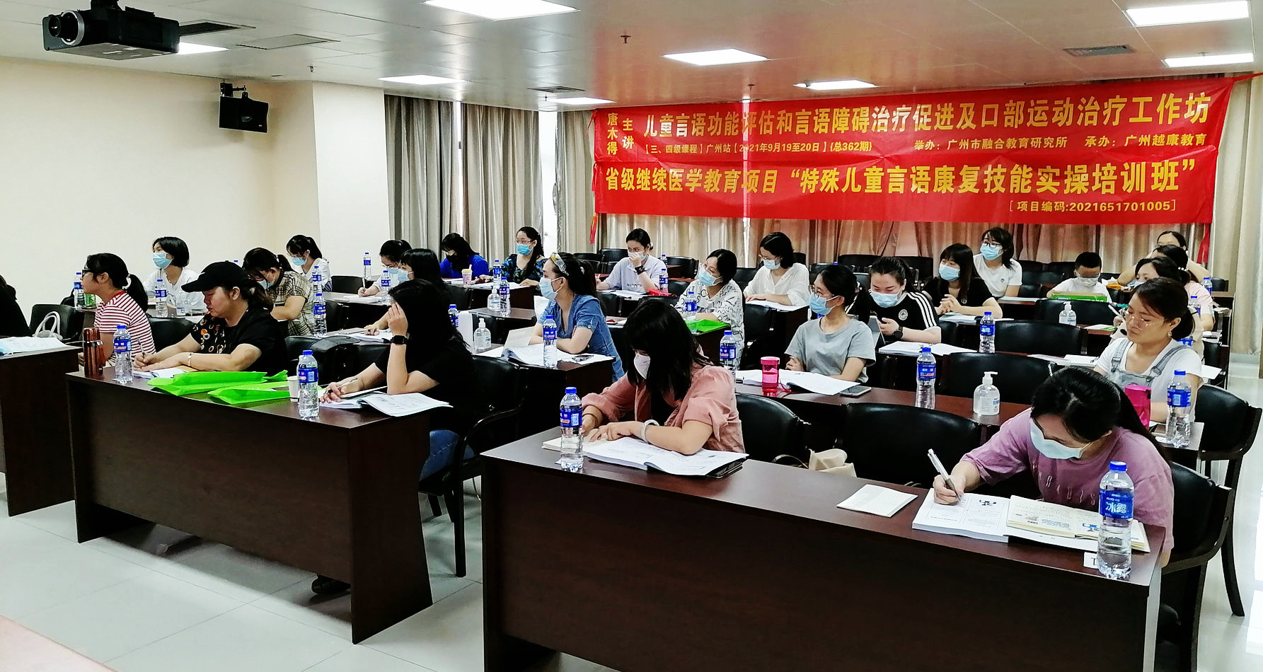 微信图片_20230414095214_副本.jpg